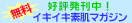 CLCLf